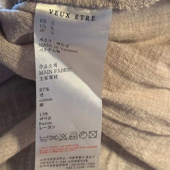 Veux Etre cotton gauze blend natural buttoned down shirt dress Sz S - Picture 7 of 9